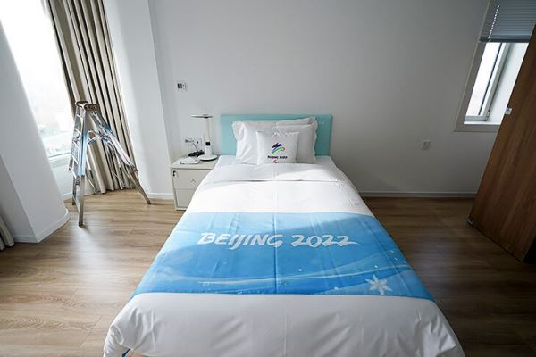 Как выглядит олимпийская деревня Пекина-2022? Кровати регулируются по длине, под 700 блюд в меню (без перца и лаврового листа)