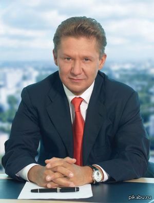  Поздравление Председателю правления ПАО «Газпром» Миллеру А. Б.